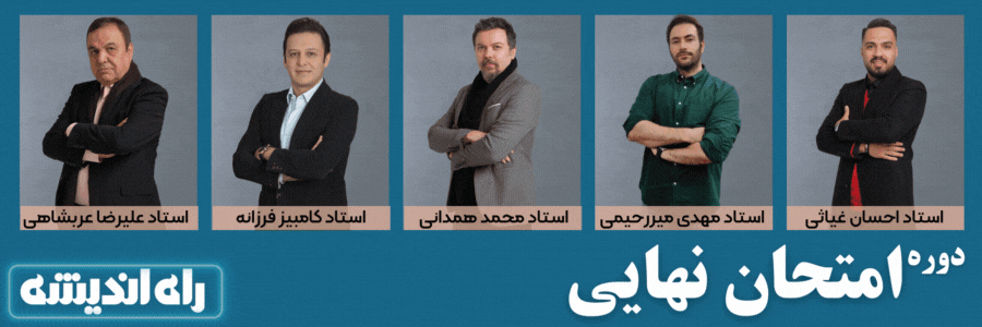 کلاسینو