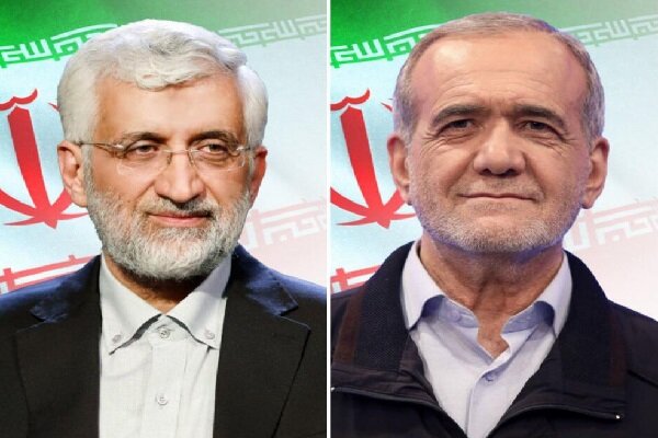 نتایج انتخابات