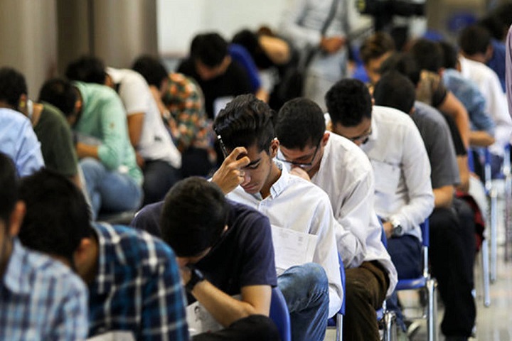 زمان اعلام نتایج نهایی امتحانات نهایی 1403