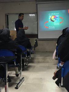 کارگاه های موسسه سکوی پرتاب