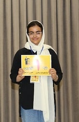 صبا معصومی رتبه یک