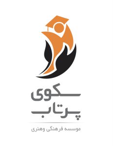 موسسه سکوی پرتاب 2