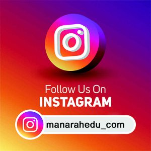 پیج اینستاگرام ماناراه