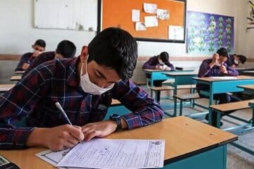 برنامه امتحانات نهایی دی ماه