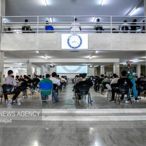 کارنامه کنکور سراسری 1404