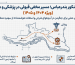 مشاوره کنکور بندرعباس