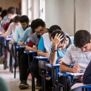 برنامه امتحانات نهایی