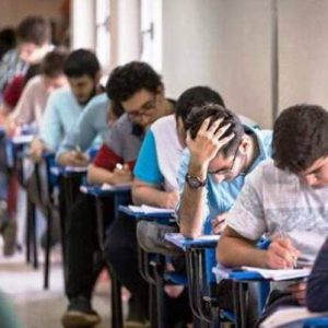 تعویق امتحانات نهایی