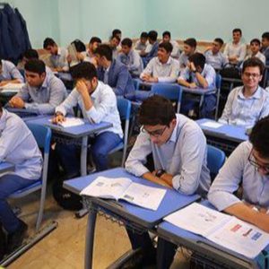زمان ثبت نام ترمیم معدل
