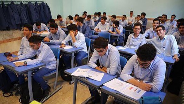 زمان ثبت نام ترمیم معدل