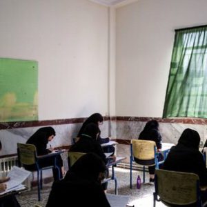 نتایج امتحانات نهایی